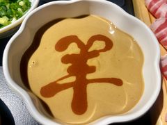 -羊大爷涮肉(亮马桥店)