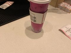 -KUNCHA鲲茶·江西制茶(铜锣湾店)