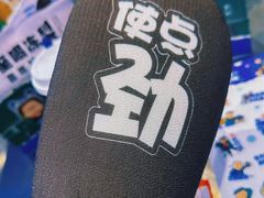 -瑞幸咖啡(大连罗斯福广场一层店)