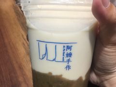 -阿嬷手作(南宁青秀万达店)