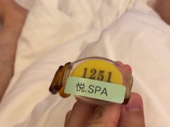 -大自然会所(泉秀店)