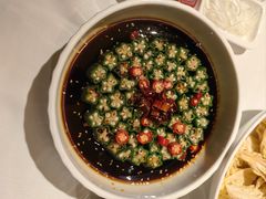 养生秋葵-贝勒爷·酥不腻烤鸭