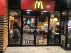 门面-麦当劳(西安友谊西路店)