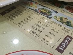-葛记焖饼(伏牛路店)