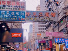 -DFS迪斐世(香港广东道店)
