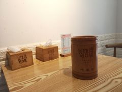 -长颈鹿的口袋钵钵鸡(市南店)