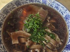 -老中和羊肉馆