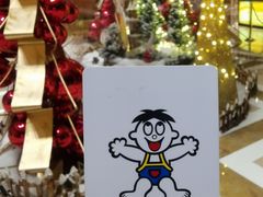 -上海神旺大酒店