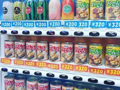 -秋叶原电器街