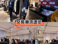 -宝龙城(杭州滨江店)
