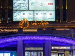 -远洋未来广场(育慧北路店)