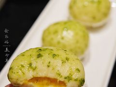 侨乡葱茸包-闽和南(深圳万象城店)