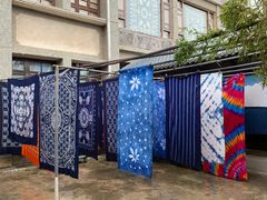 -璞真扎染博物馆