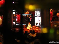 -胡桃里音乐酒馆(环亚凯瑟琳广场店)