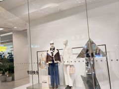 -天河领展广场