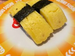 -元气寿司(东方宝泰店)