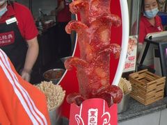 -黑色经典臭豆腐·湖南特产(步行街店)