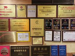 -熙楼(翠湖店)