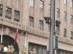 -上海和平饭店 Fairmont Peace Hotel