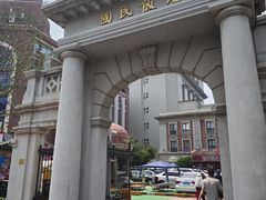 -必点海鲜·海肠捞饭大王(滨江道店)