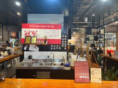 -Gee Coffee Roasters(万象天地店)