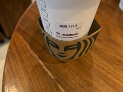 -星巴克臻选(北京太阳宫凯德店)