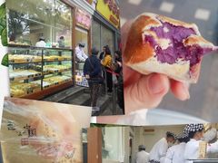 紫薯仙豆糕-护国寺小吃(地安门店)