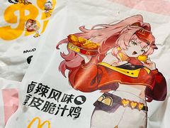 -麦当劳(东石东一路店)