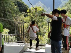 -浙北大峡谷