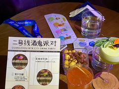 -公园前(地铁站)