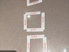-海底捞火锅(松雷店)