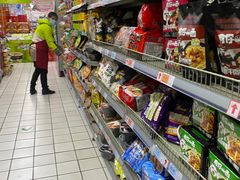 -世纪联华超市(外海店)