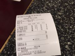 -耿福兴(凤凰美食街店)