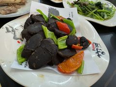 -诺敏塔拉奶茶-布里亚特包子-手把肉(锦都会店)