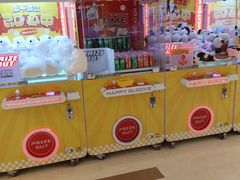 -快乐街区(重庆龙湖时代天街店)