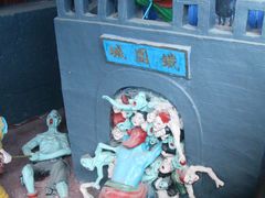 -丰都鬼城名山景区