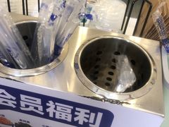 -茶百道(新城市广场店)