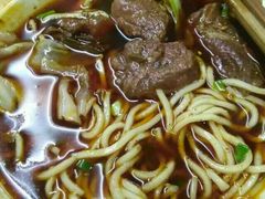 -十八梯眼镜面(五红路店)