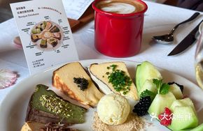 Basque Luxury Platter