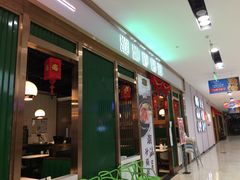 -京粮广场