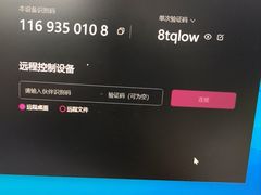 -巴伐利亚啤酒坊(意式风情街店)