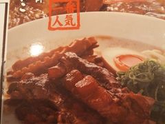 -味千拉面(南虹店)