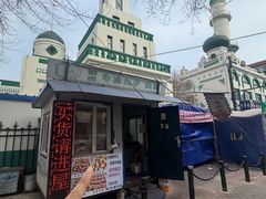 -哈尔滨道外清真寺