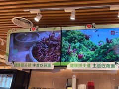 -西贝(南开大悦城店)