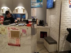 -满记甜品(日月光二店)