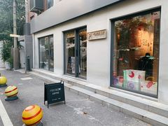 -Punchline Coffee&Roaster(同济大学店)