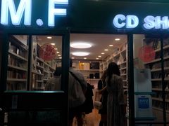 -M.F CDshop唱片店