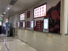 -复旦大学附属华山医院(总院)