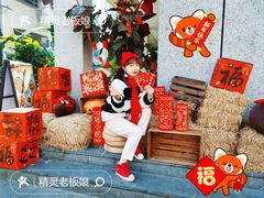 -Money Shops(愚园路店)