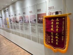 -月幸福月子中心(静安店)